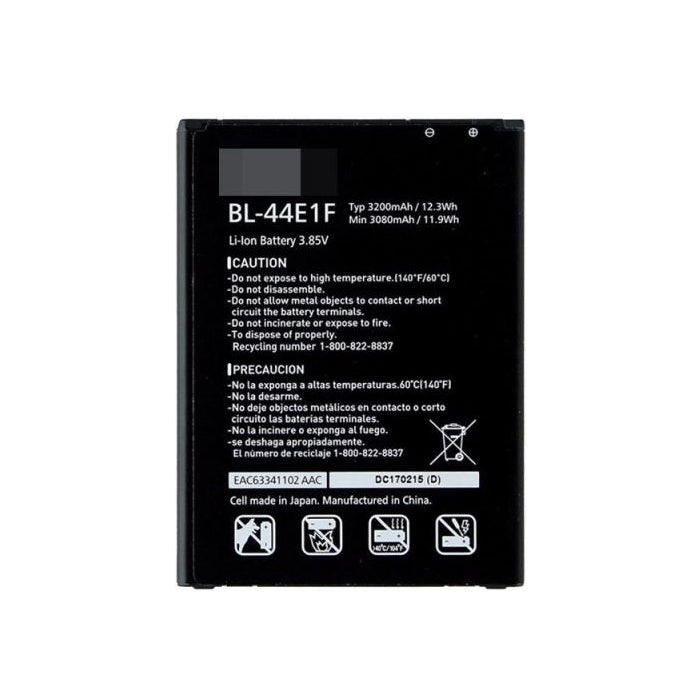 lg_v20_battery_replacement.jpg